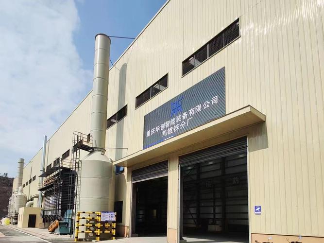 设备制造(不含许可类专业设备制造),照明器具制造,金属结构制造,五金